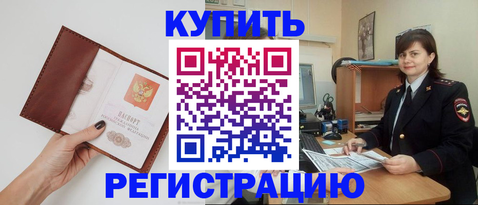 форма 3 в Лермонтове